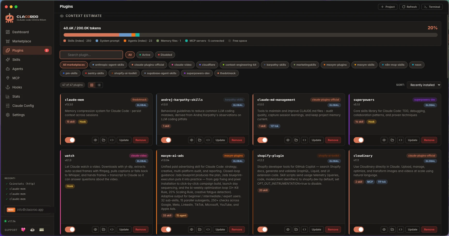 Plugin manager grid