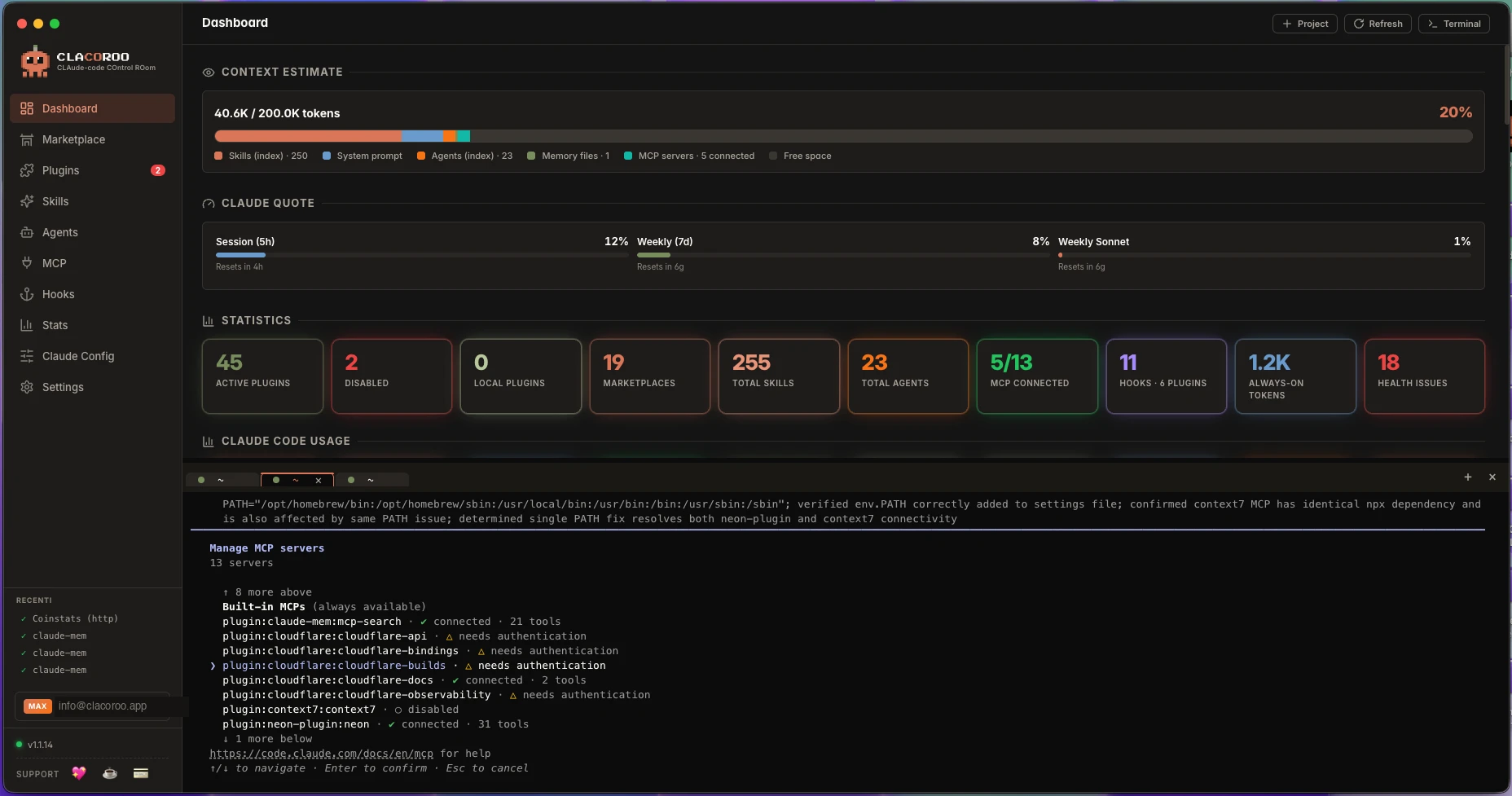 Integrated multi-tab terminal