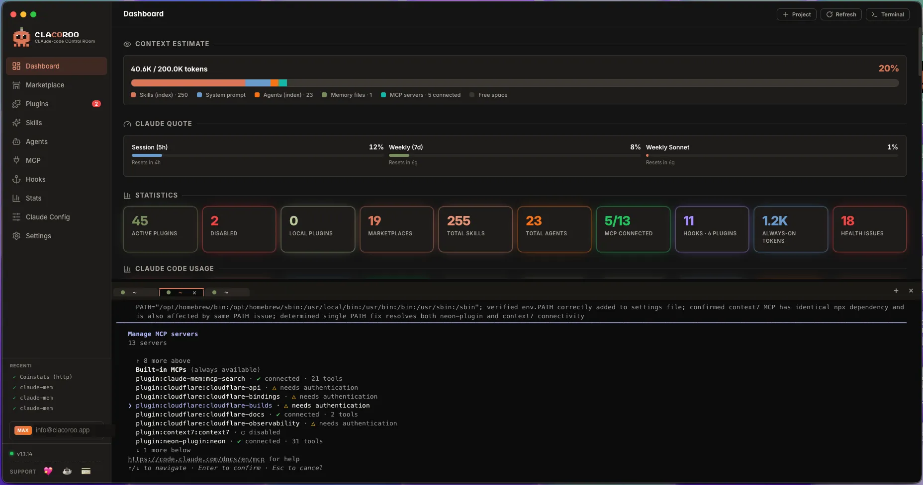 The terminal drawer with multiple tabs open: one with claude login flow, another with a free shell.